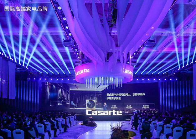 海爾-卡薩帝杭州活動執行(2000㎡)